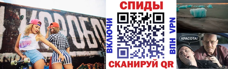 АМФЕТАМИН 97%  наркошоп  кракен как войти  Кемерово 