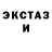 Amphetamine VHQ Vladimir X