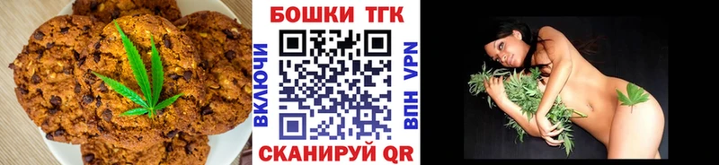 Cannafood конопля  omg ссылки  Кемерово 