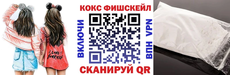 это наркотические препараты  Кемерово  Cocaine Перу 
