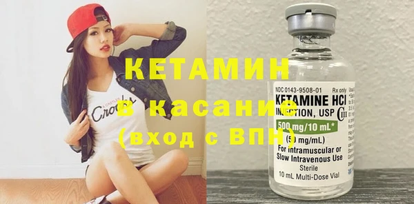 apvp Киреевск