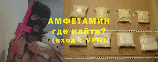 ALPHA PVP Киренск