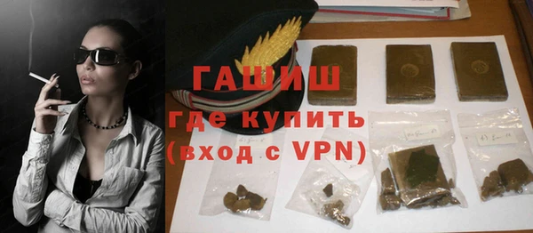 apvp Киреевск