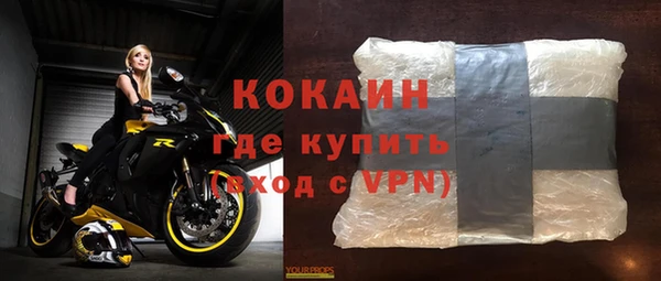 apvp Киреевск