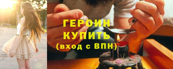 apvp Киреевск