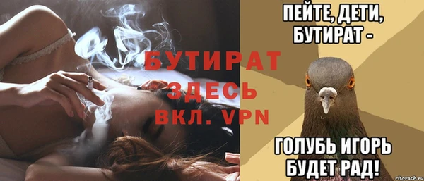 гашиш Козельск
