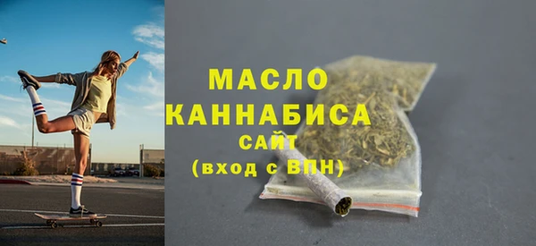 ALPHA PVP Киренск