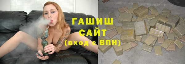 COCAINE Кинешма