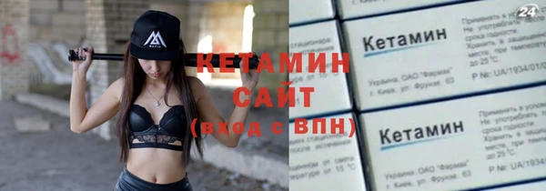 гашиш Козельск