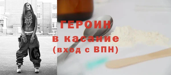 apvp Киреевск