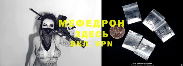гашиш Козельск