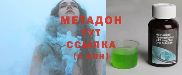 apvp Киреевск