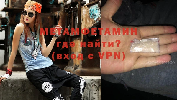 ПСИЛОЦИБИНОВЫЕ ГРИБЫ Кодинск
