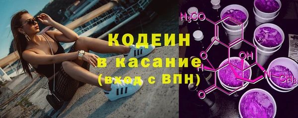 гашиш Козельск