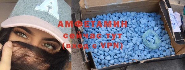 гашиш Козельск