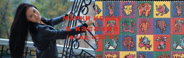 гашиш Козельск