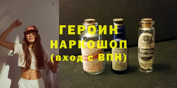 гашиш Козельск