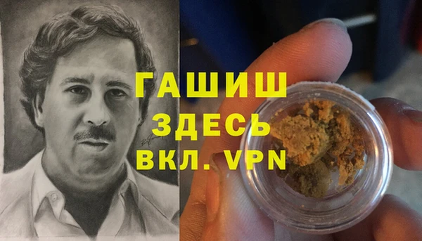 COCAINE Кинешма