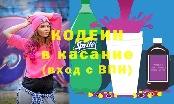 гашиш Козельск
