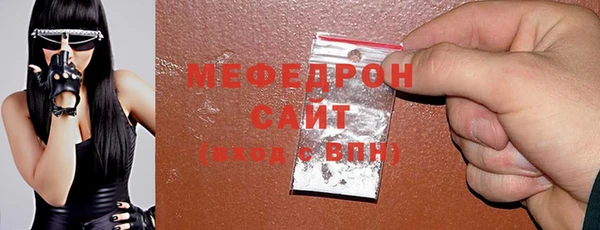 COCAINE Кинешма