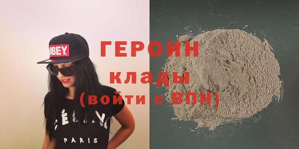 ALPHA PVP Киренск