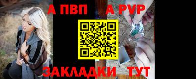 прущая мука Нарткала