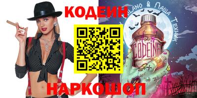 MDMA Наро-Фоминск