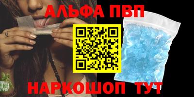 марихуана Нальчик