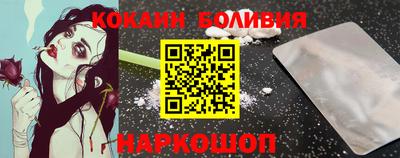прущая мука Нарткала