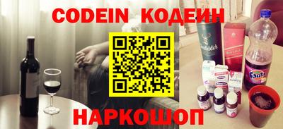 прущая мука Нарткала