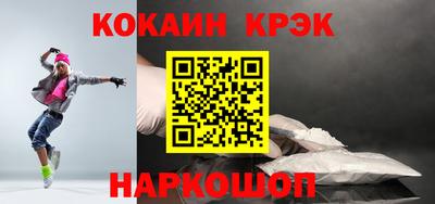 прущая мука Нарткала