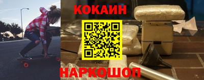 марихуана Нальчик