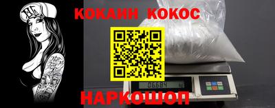 прущая мука Нарткала