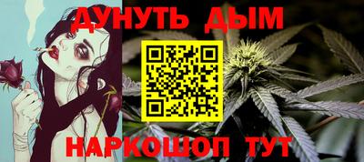 MDMA Наро-Фоминск