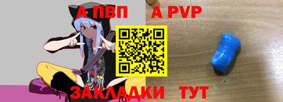 прущая мука Нарткала