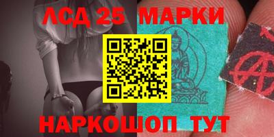 прущая мука Нарткала