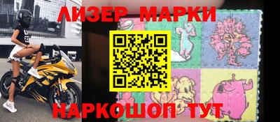 прущая мука Нарткала
