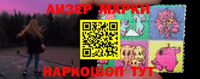 прущая мука Нарткала