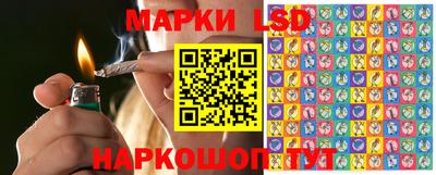 MDMA Наро-Фоминск