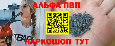 марихуана Нальчик
