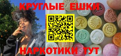 марихуана Нальчик