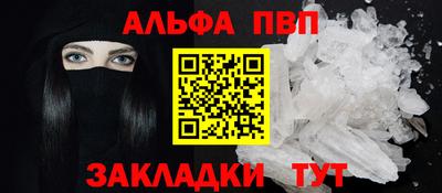 прущая мука Нарткала