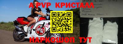 прущая мука Нарткала