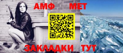 прущая мука Нарткала