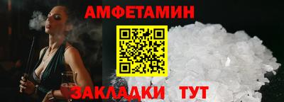 марихуана Нальчик