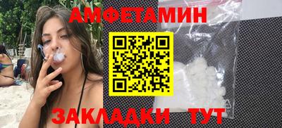 марихуана Нальчик