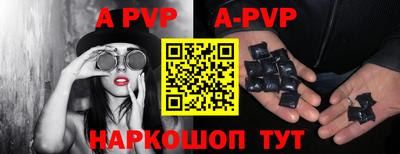прущая мука Нарткала