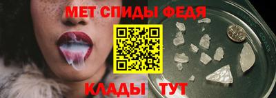 MDMA Наро-Фоминск