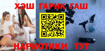 прущая мука Нарткала