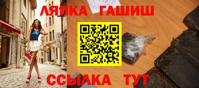 марихуана Нальчик